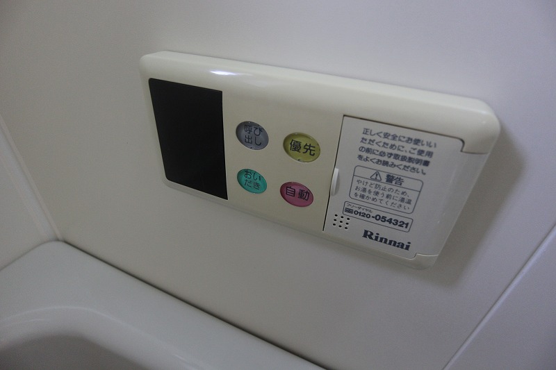 その他設備　追い焚き機能付きの給湯器。写真は同型物件です。
