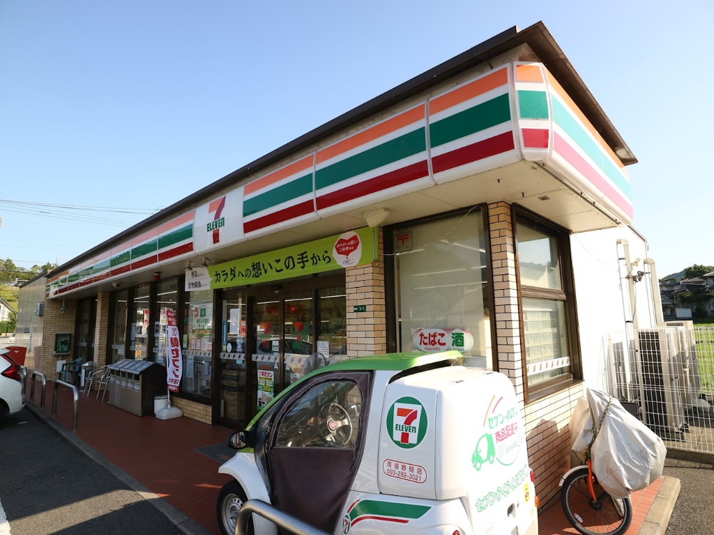 コンビニ　セブンイレブン 岡垣野間店（コンビニ）まで240m