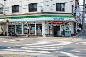 コンビニ　ファミリーマート木村都島店（コンビニ）まで230m