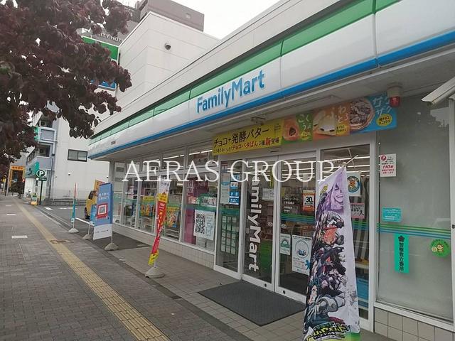 コンビニ　ファミリーマート 日野高幡店（コンビニ）まで336m