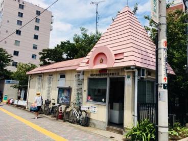 警察署・交番　巣鴨警察署 駒込駅前交番（警察署・交番）まで549m