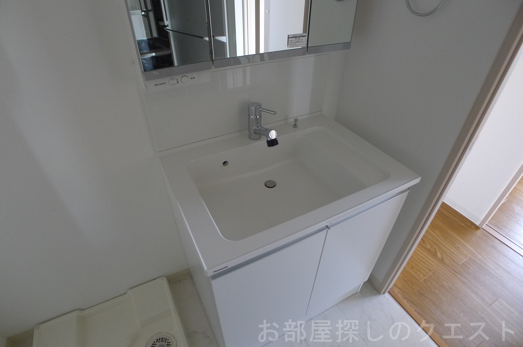 洗面設備　（写真は同物件イメージです。）