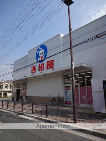 ショッピングセンター　西松屋針中野店（ショッピングセンター）まで374m