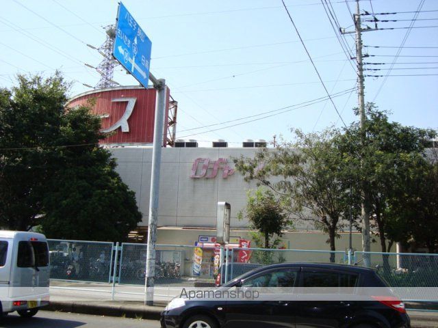 その他　ロヂャース川越店（その他）まで2263m