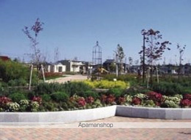 公園　中田公園（公園）まで940m