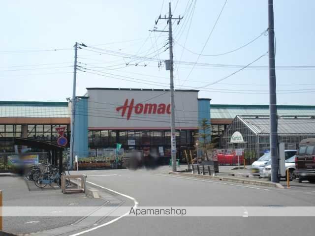 その他　ＤＣＭつくば大穂店（その他）まで293m