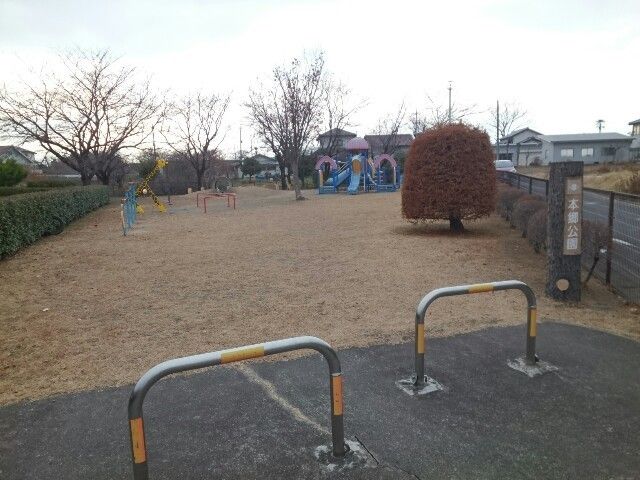 公園　本郷公園（公園）まで300m