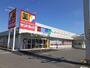ドラックストア　サンドラッグ苫小牧三光店（ドラッグストア）まで731m