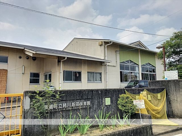 幼稚園・保育園　緒川新田保育園（幼稚園・保育園）まで2151m