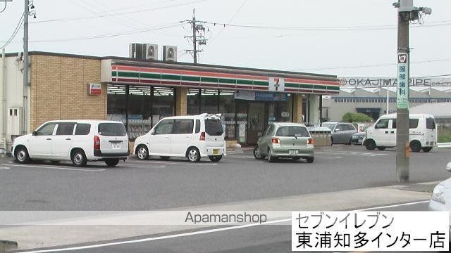 コンビニ　セブンイレブン（コンビニ）まで2968m