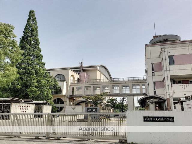 中学校　大府南中学校（中学校）まで3165m