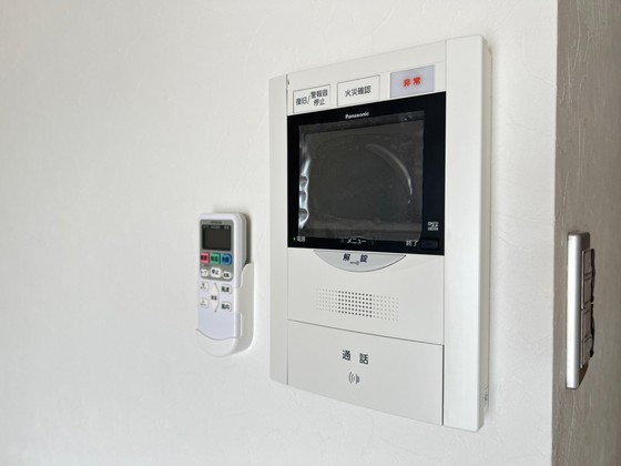 セキュリティ　※別部屋の写真です
