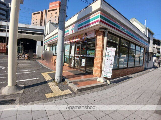 コンビニ　セブンイレブンＪＲ野田駅南店（コンビニ）まで310m