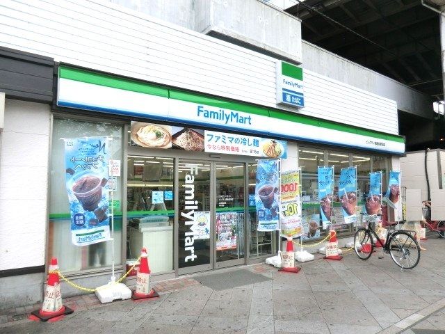 コンビニ　ファミリーマート ビッグサン南越谷駅前店（コンビニ）まで276m
