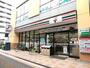 コンビニ　セブン-イレブン南越谷駅北口店（コンビニ）まで168m