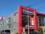 その他　ヤマダ電機 テックランド南越谷店（その他）まで522m
