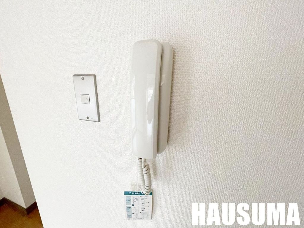 セキュリティ　設備