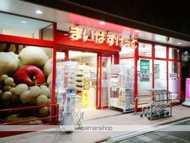 その他　【スーパー】まいばすけっと　築地2丁目店（その他）まで378m