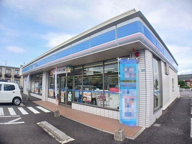 コンビニ　ローソン　賀来北２丁目店（コンビニ）まで270m