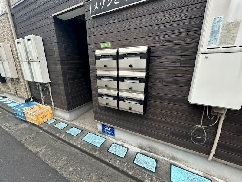 その他共有部分