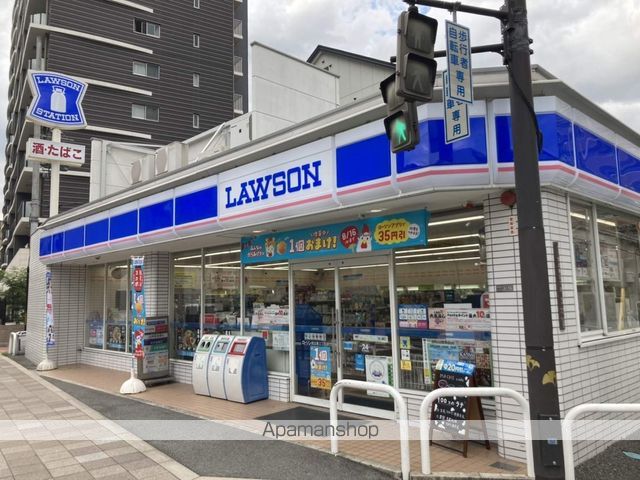 コンビニ　ローソン（コンビニ）まで289m