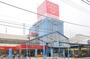 スーパー　オリンピック　高井戸店（スーパー）まで55m