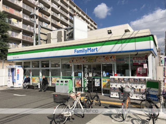 コンビニ　ファミリーマート西淀川佃三丁目店（コンビニ）まで924m