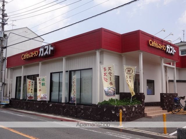 飲食店　ガスト東大阪額田店（飲食店）まで448m