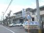 病院　饗庭医院（病院）まで1300m