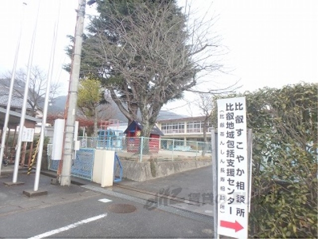幼稚園・保育園　坂本幼稚園（幼稚園・保育園）まで2100m