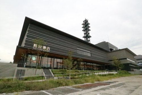 その他　奈良 蔦屋書店（その他）まで244m