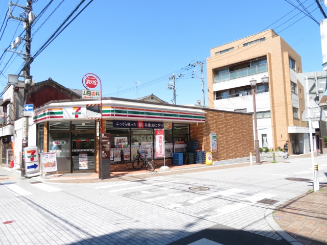 コンビニ　セブン-イレブン浦和裏門通り店（コンビニ）まで284m