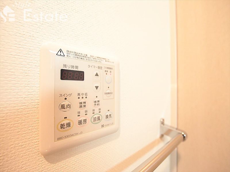 その他設備　浴室乾燥