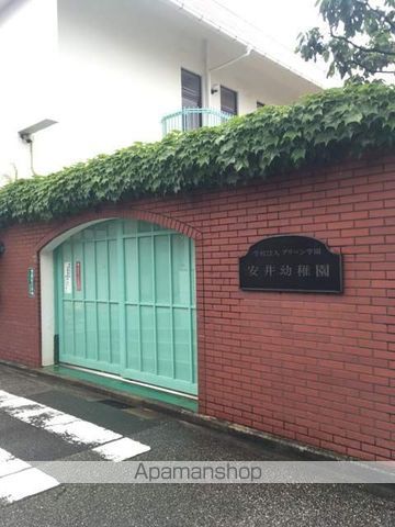 幼稚園・保育園　安井幼稚園（幼稚園・保育園）まで285m