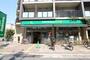 スーパー　マルエツプチ谷中三丁目店（スーパー）まで259m