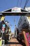ドラックストア　どらっぐぱぱす谷中店（ドラッグストア）まで185m
