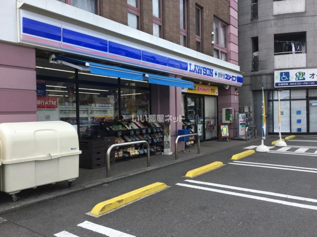 コンビニ　ローソン・スリーエフ 上星川店（コンビニ）まで1643m