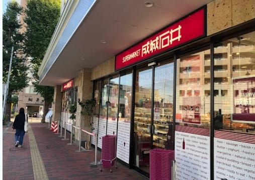 東武東上線 ときわ台駅 徒歩7分 5階建 築41年の周辺写真