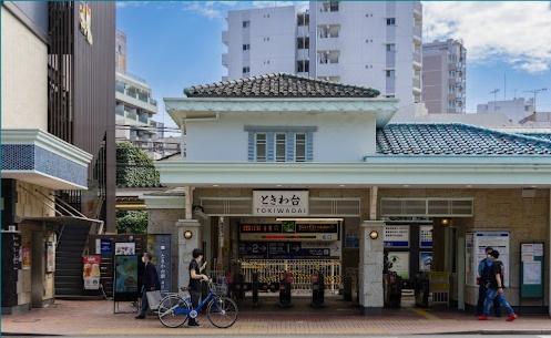 東武東上線 ときわ台駅 徒歩7分 5階建 築41年の周辺写真