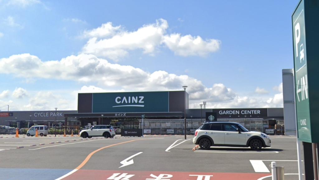 ホームセンター　カインズ 壬生店（ホームセンター）まで5038m