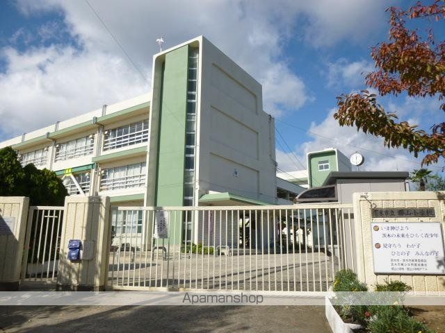小学校　茨木市立郡山小学校（小学校）まで1542m