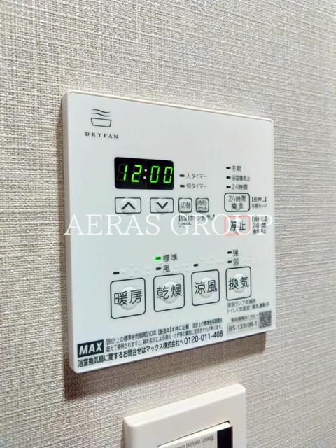 その他　同仕様