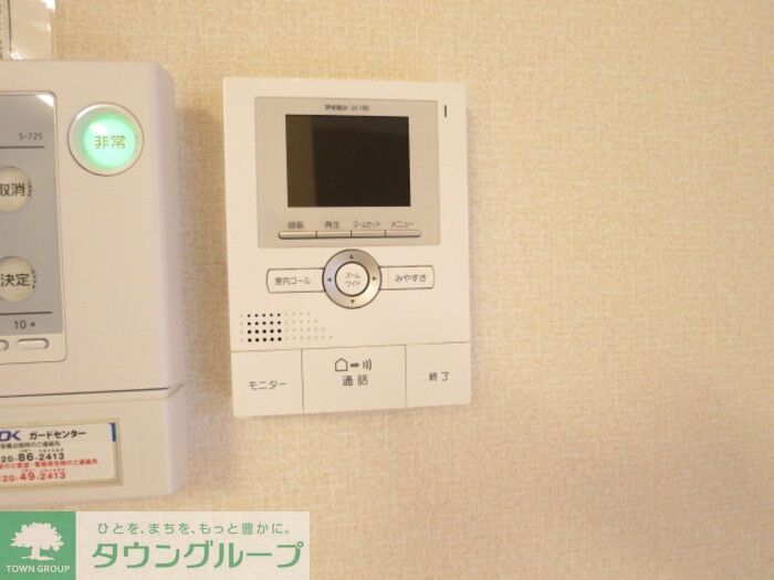 その他設備　※101号室の設備施工例です　現況優先