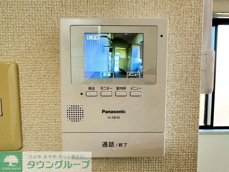 セキュリティ　設備