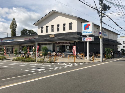 スーパー　mandai(万代) 丹波橋店（スーパー）まで415m