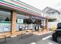 コンビニ　セブンイレブン 川崎生田1丁目店（コンビニ）まで3966m