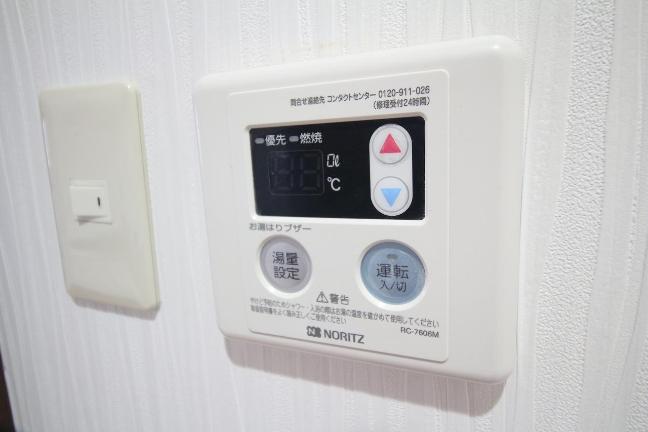 その他設備　※別室参照