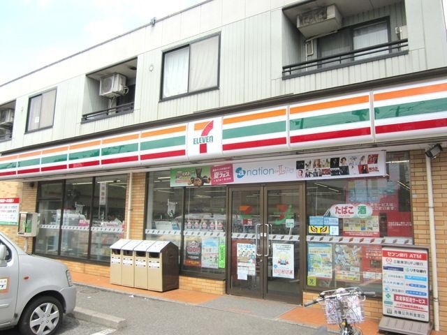 コンビニ　セブンイレブン国立北2丁目店（コンビニ）まで497m