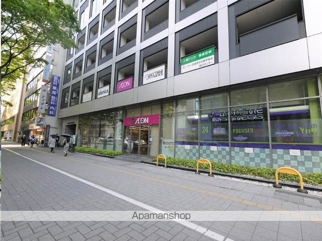 スーパー　イオンエクスプレス仙台上杉店（スーパー）まで270m