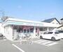 コンビニ　ローソン上賀茂店（コンビニ）まで1100m